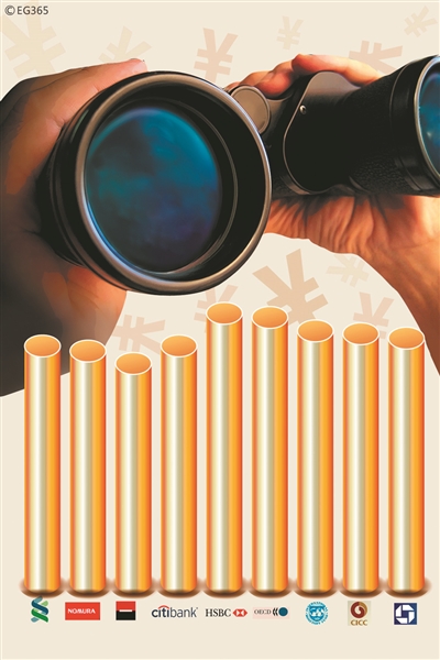 0f7c16ea-1256-4eeb-b5c4-b17d0dfb771f