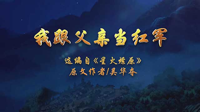 W020190925650706683511