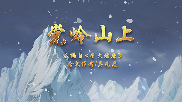 W020190925650706691943