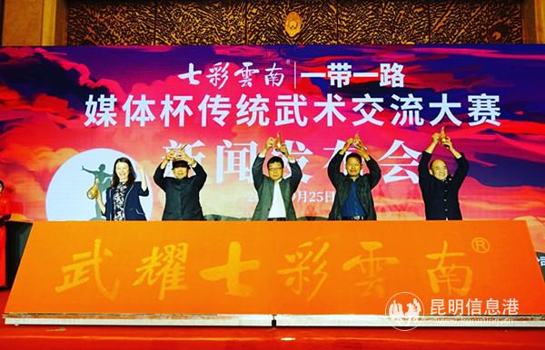 mmexport1569403301913 mmexport1569403301913