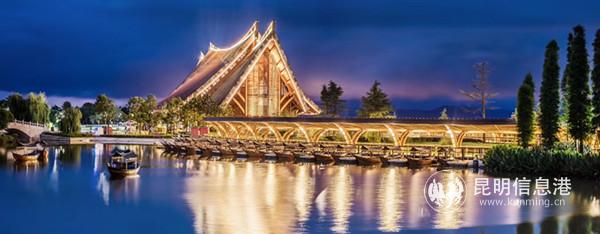 mmexport1569403361330 mmexport1569403361330