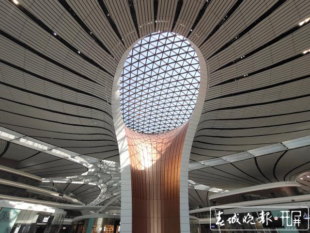 本報(bào)記者北京大興機(jī)場(chǎng)首飛體驗(yàn) (4).jpg