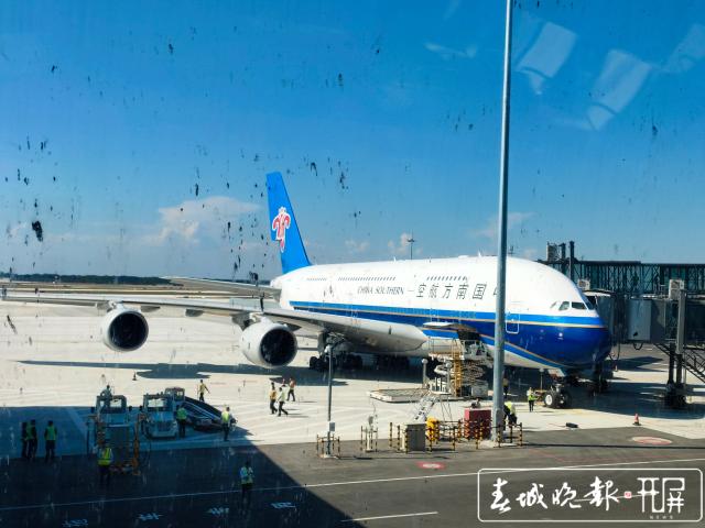 本報(bào)記者北京大興機(jī)場(chǎng)首飛體驗(yàn) (5).jpg