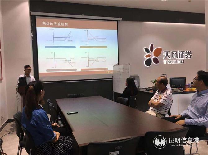 360se_picture 360se_picture