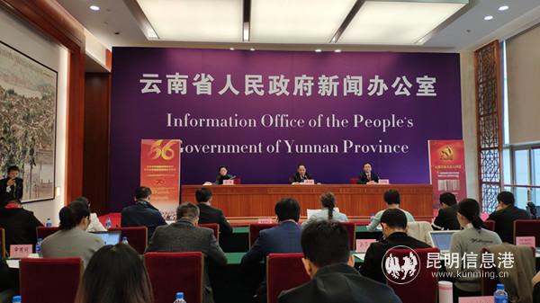 微信圖片_20190925195428 微信圖片_20190925195428