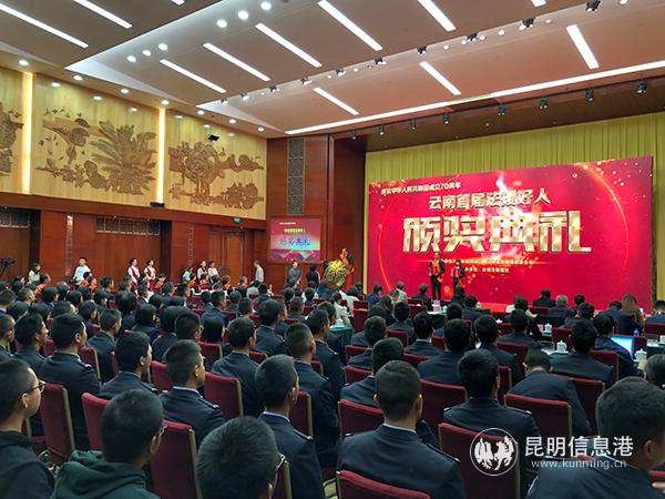 微信圖片_20190925211649 微信圖片_20190925211649