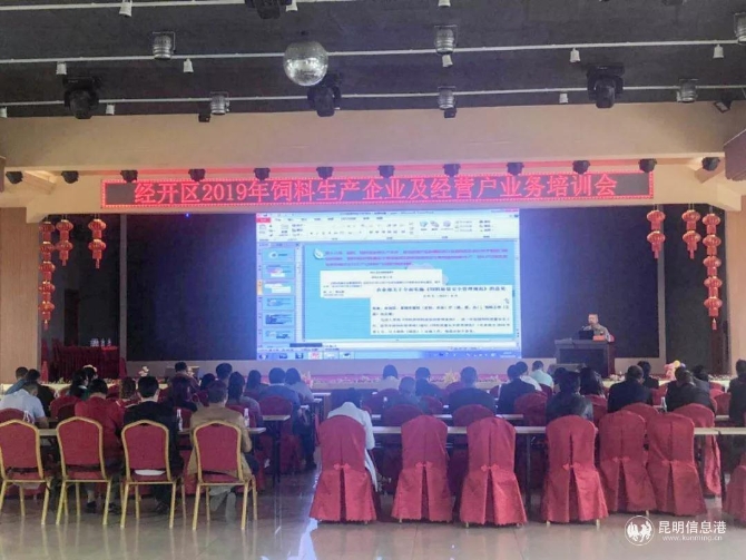 微信圖片_20190926093445 微信圖片_20190926093445