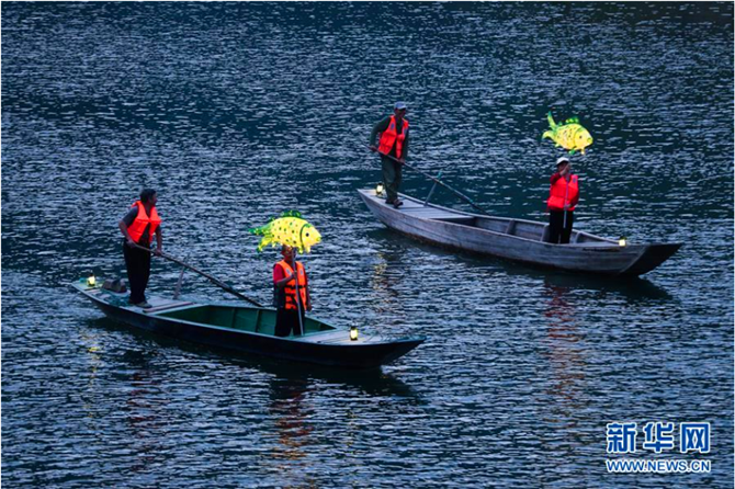 QQ截圖201909261038572