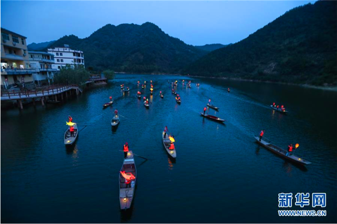 QQ截圖201909261039213