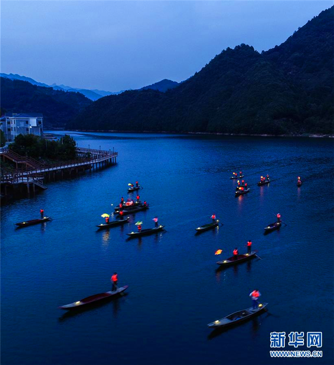 QQ截圖201909261039454