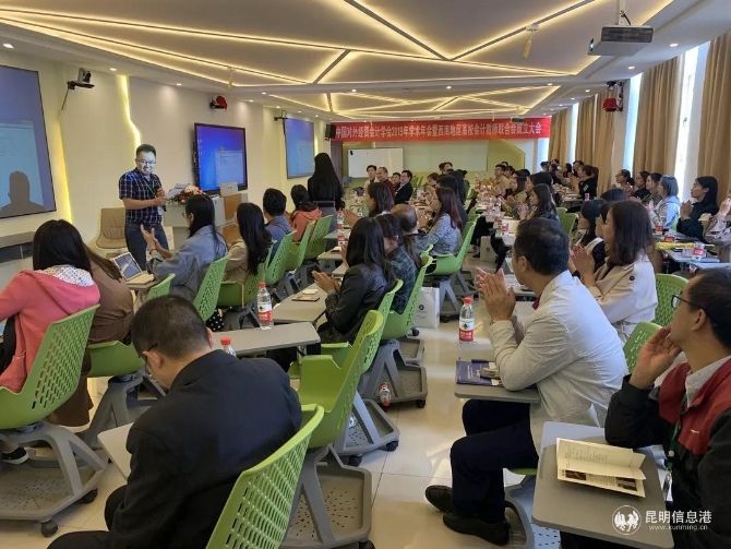 微信圖片_20190926114605 微信圖片_20190926114605