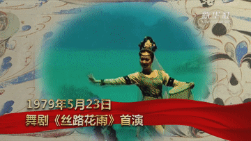 點(diǎn)擊觀看視頻