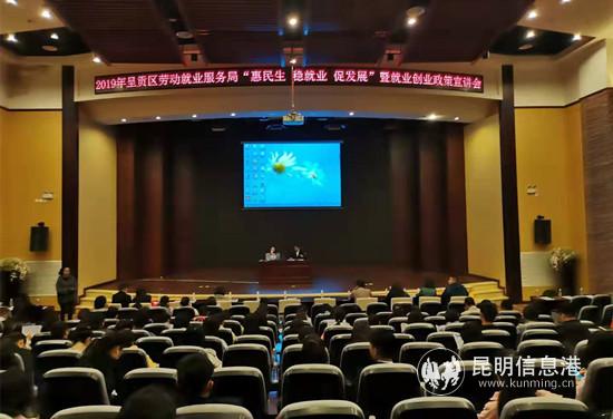 微信圖片_20190926154247 微信圖片_20190926154247