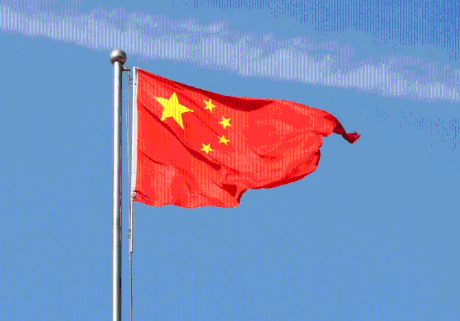 微信截圖_20190926080839.png 微信截圖_20190926080839.png