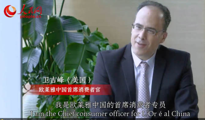 TIM圖片20190926171202