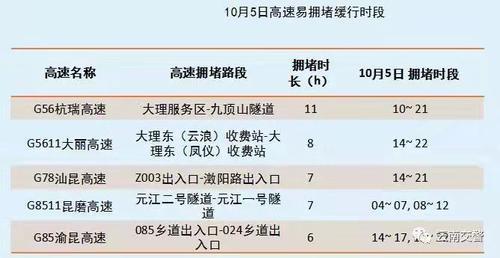 binary_middle (3).jpg