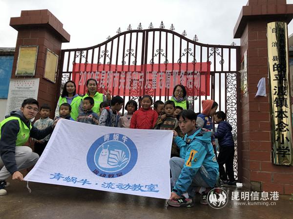 mmexport1569485943238