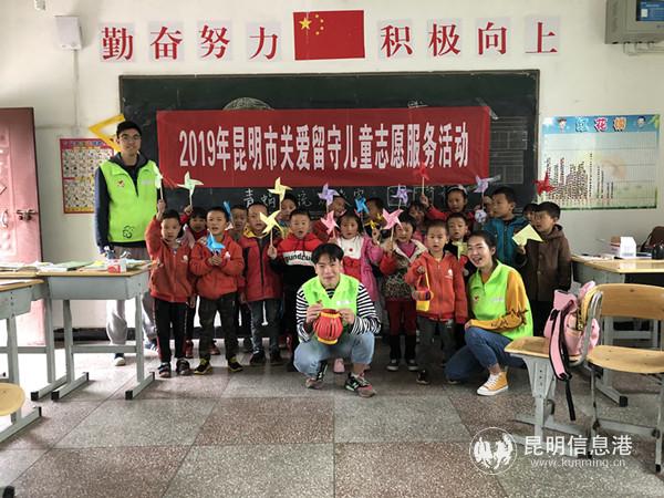 mmexport1569485947182