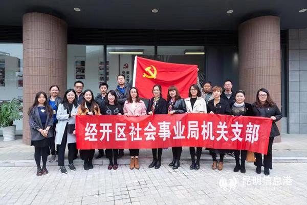 微信圖片_20190926175333