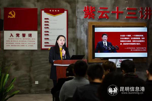 微信圖片_20190926175341