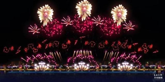 劇透！9月30日晚安寧將燃放焰火慶國慶