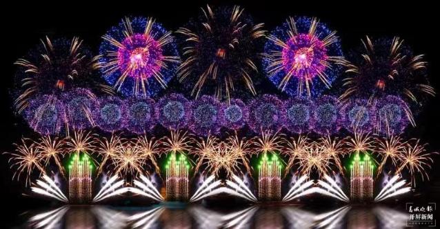 劇透！9月30日晚安寧將燃放焰火慶國慶