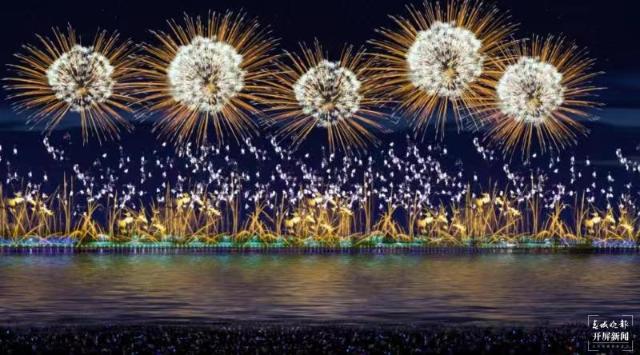 劇透！9月30日晚安寧將燃放焰火慶國慶