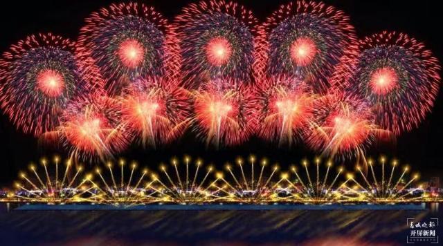 劇透！9月30日晚安寧將燃放焰火慶國慶