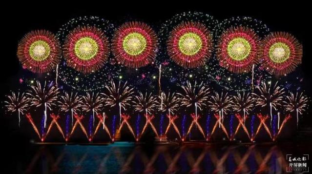 劇透！9月30日晚安寧將燃放焰火慶國慶