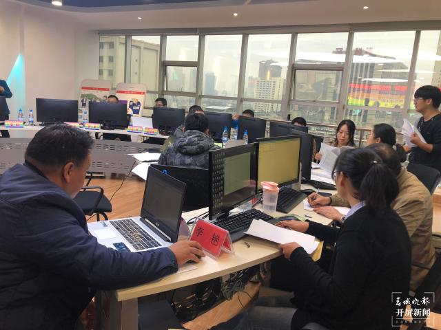 第四屆“春城創(chuàng)業(yè)薈”開(kāi)始海選 832個(gè)項(xiàng)目角逐300個(gè)初賽名額