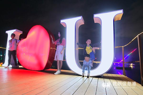 活動供圖3 活動供圖3