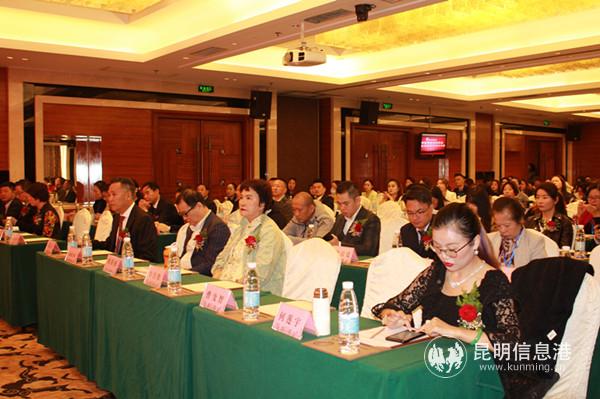 圖一 大會現(xiàn)場 圖一 大會現(xiàn)場