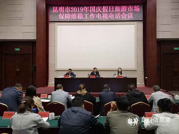 會議現(xiàn)場 會議現(xiàn)場