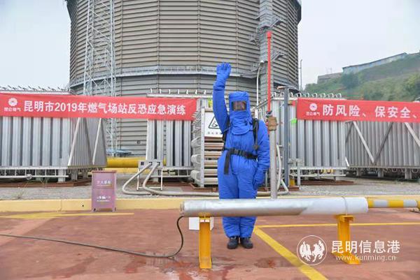 應(yīng)急解除 方敏攝 應(yīng)急解除 方敏攝