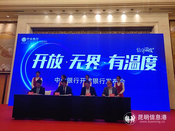 viewfile (1) viewfile (1)