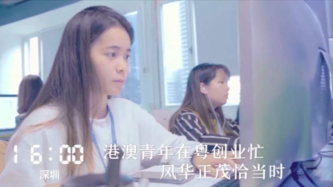 1569452547445987.png?x-oss-process=style/w10 3.png?x-oss-process=style/w10