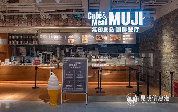 微信圖片_20190926232324