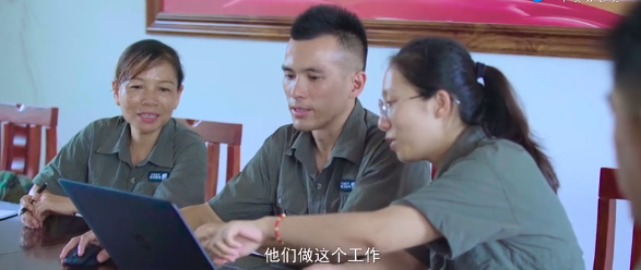 微信截圖_20190927092050