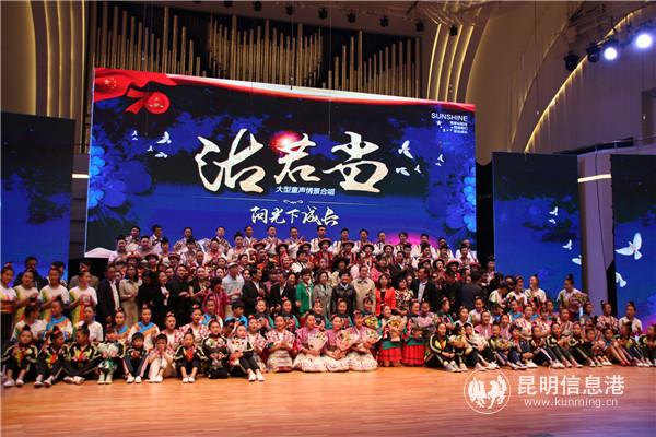 微信圖片_20190927011054 微信圖片_20190927011054