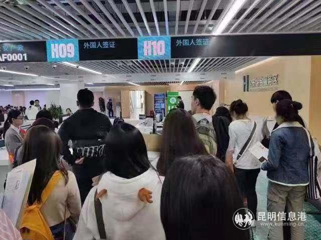 微信圖片_20190927104108