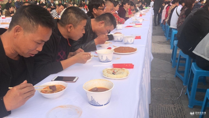 微信圖片_20190927123911 微信圖片_20190927123911