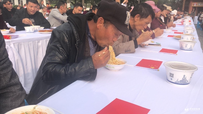 微信圖片_201909271239101 微信圖片_201909271239101