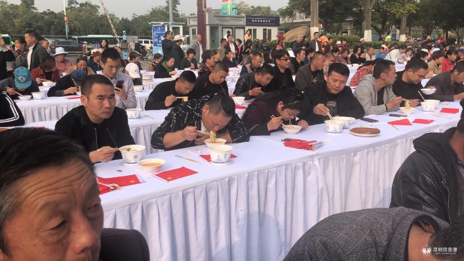 微信圖片_201909271239102 微信圖片_201909271239102