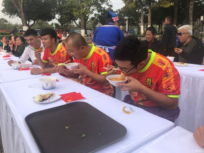 微信圖片_201909271239111 微信圖片_201909271239111