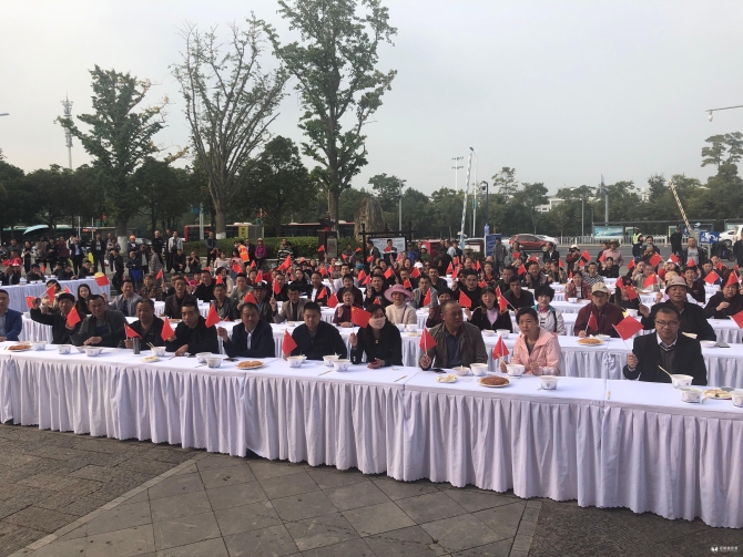 微信圖片_201909271239112 微信圖片_201909271239112