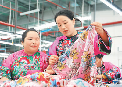 IMG_20190917_102136 IMG_20190917_102136