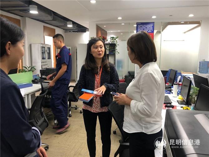 平安人壽云南分公司2