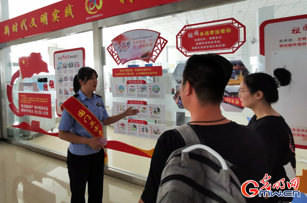 【邊疆黨旗紅】邊警之花楊心茹：三尺驗證臺書寫忠誠堅守