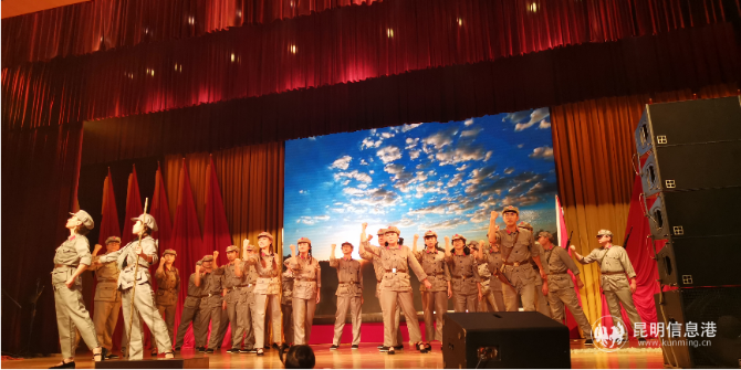 QQ截圖20190927163926