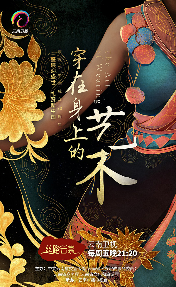 微信圖片_20190927164221 微信圖片_20190927164221